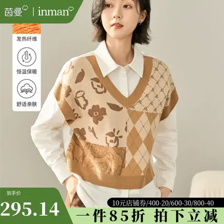 茵曼旗舰店官网女装法式假两件衬衫2023秋季新款长袖衬衣别致上衣图片