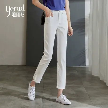 娅丽达女裤白色直筒牛仔裤女2023夏季薄款高腰显瘦裤子开叉九分裤图片