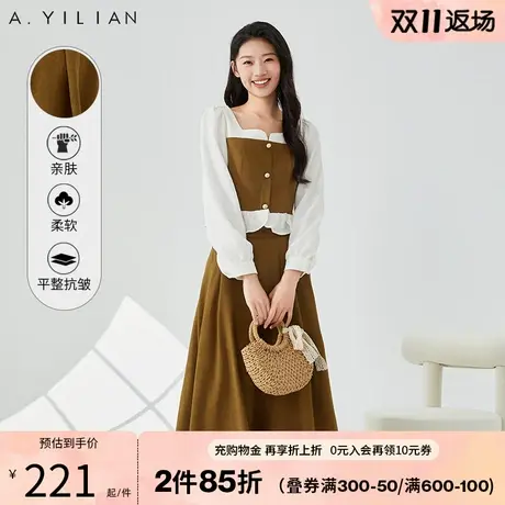 阿依莲灯芯绒拼接连衣裙时尚套装秋季2023新款女装气质法式连衣裙图片