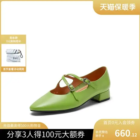 millie's/妙丽2023春新款尖头玛丽珍通勤浅口粗跟女单鞋SIS12AQ3图片