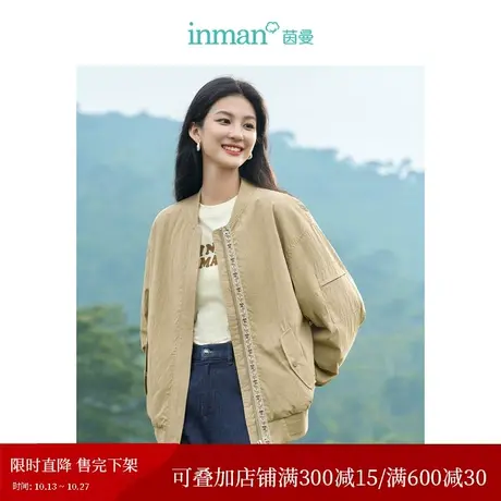 茵曼休闲宽松棒球服外套2023秋女装新款立领落肩长袖拉链夹克衫图片