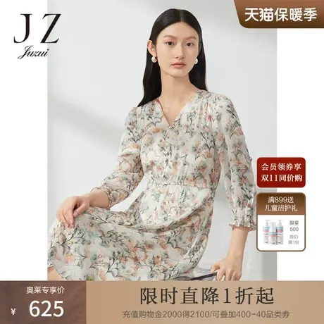 JZ玖姿缎面雪纺连衣裙女装2023春季新款花卉印花设计感茶歇裙图片