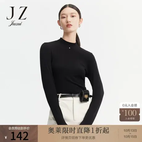 JUZUI玖姿2021冬季新款软糯纯色半高领舒适柔软修身打底衫女T恤商品大图