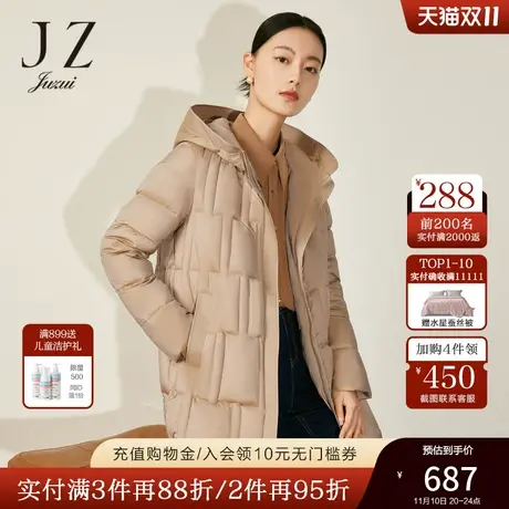 JZ玖姿绗缝羽绒服女装2022冬季新款轻薄白鸭绒设计感外套中长款商品大图