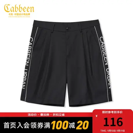 卡宾男装字母印花休闲短裤宽松运动风i简约时尚Y图片