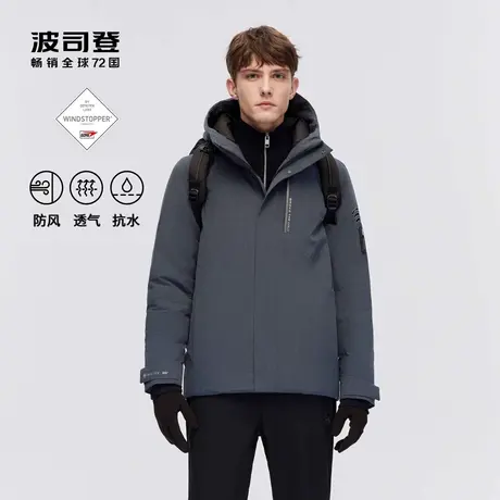 波司登2023冬季新款高端户外蓄热升温奢品鹅绒保暖羽绒服风衣男士图片