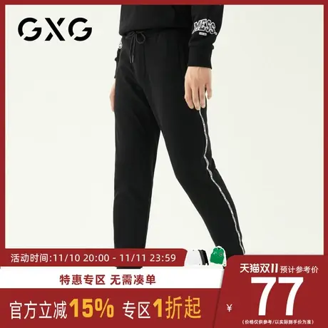 GXG男装 秋季潮流直筒多色束脚裤子休闲裤GA102019G图片