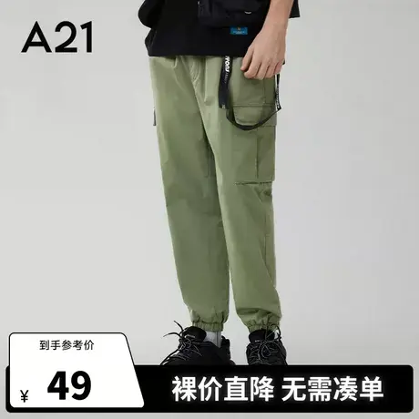 A21outlets夏季男装 束脚裤子九分裤男士潮牌工装裤时尚休闲裤男图片