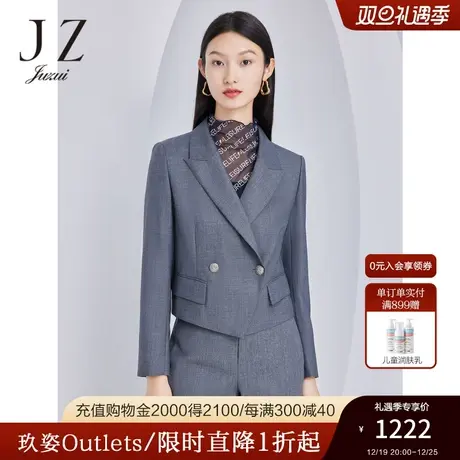 JZ玖姿商场同款通勤风绵羊毛灰西装外套女2023秋季新款JWCQ40206图片