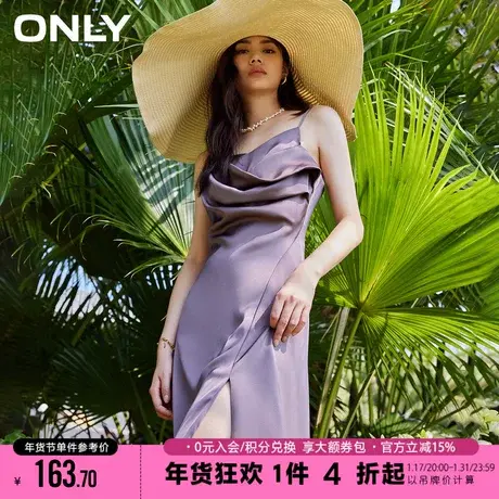 ONLY2023秋季新款气质女神吊带V领开叉中长款连衣裙女|123107060图片