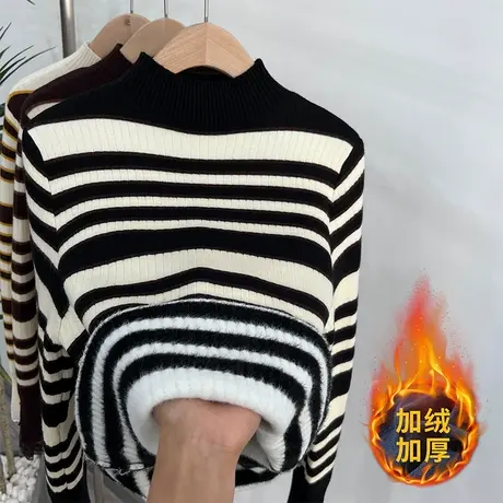 半高领条纹毛衣女2023春季新款加绒加厚保暖蕾丝袖口修身显瘦上衣商品大图