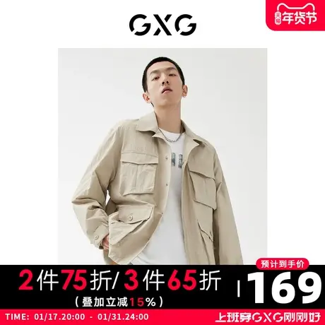 GXG男装22年秋季商场同款城市观星者系列夹克图片