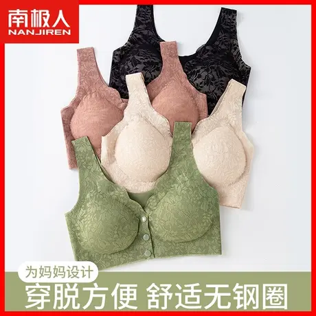 妈妈内衣女背心式大码文胸无钢圈薄款中老年人妇女专用前扣胸罩DF商品大图