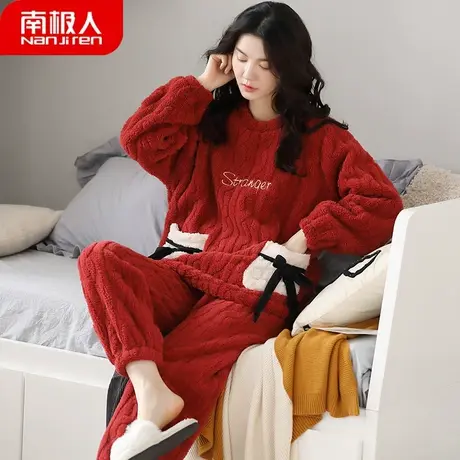 珊瑚绒睡衣女冬季女款法兰绒加绒加厚红色本命年精妙家居服秋冬款图片