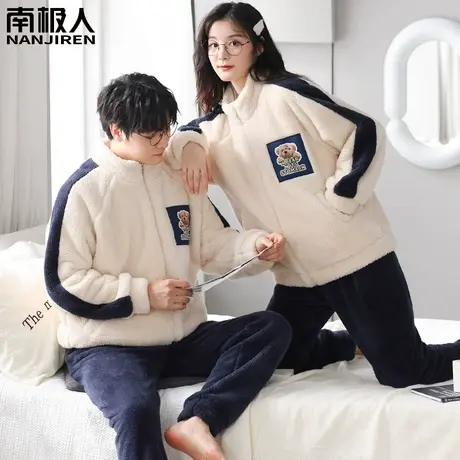 情侣睡衣冬季珊瑚绒男款女款加绒加厚法兰绒冬天可人家居服秋冬款商品大图