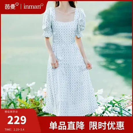 茵曼旗舰店法式方领连衣裙女2024夏季新款收腰显瘦气质a字中长裙商品大图