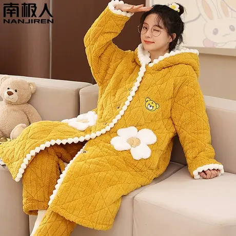 南极人珊瑚绒睡衣女冬季三层加厚夹棉保暖套装2023新款加绒家居服图片