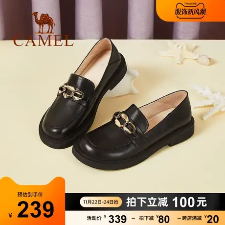 骆驼女鞋2023秋季新款休闲真皮小皮鞋女英伦风乐福鞋时尚低跟鞋子商品大图