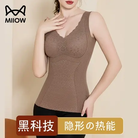 猫人保暖背心女款带胸垫冬季加厚加绒发热内衣无痕内搭磨毛打底衫商品大图