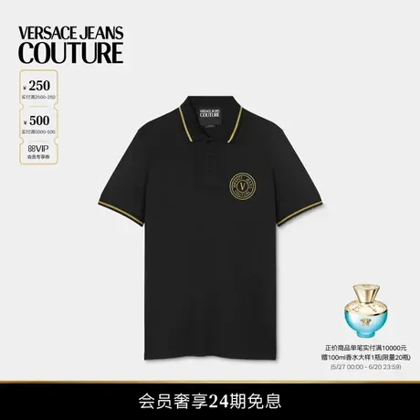 【春夏新品】VERSACE JEANS COUTURE 男士V-Emblem刺绣Polo衫商品大图