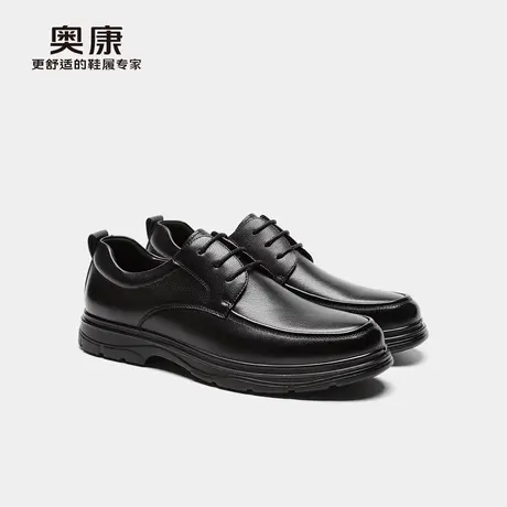 奥康秋季新款真皮商务休闲皮鞋耐磨舒适系带皮鞋门店发货商品大图
