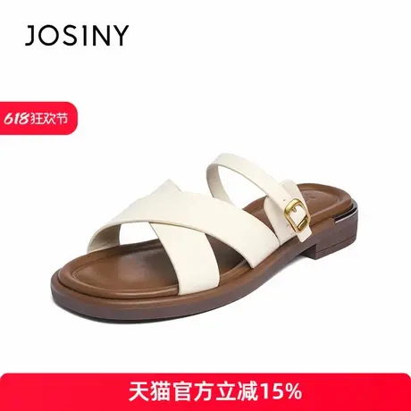 卓诗尼踩屎感舒适软底交叉带露趾平底拖鞋女夏外穿复古沙滩鞋图片