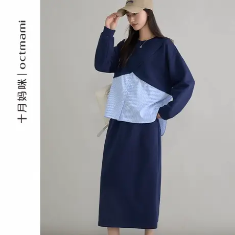 十月妈咪孕妇套装2025新款春秋外穿运动卫衣秋季半身裙两件套春装商品大图