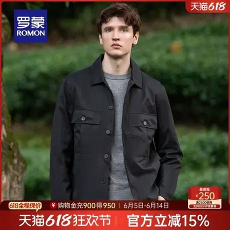 罗蒙男士短款休闲夹克衫2025春季新款商务百搭经典翻领工装风外套商品大图