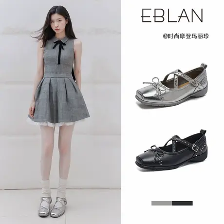 EBLAN/伊伴交叉带玛丽珍鞋女2025夏季新款厚底猪鼻子羊皮芭蕾单鞋图片
