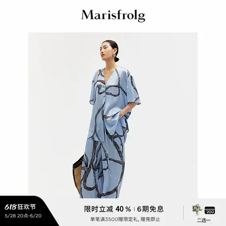 【艺术家灵感】玛丝菲尔夏桑蚕丝时尚通勤阔腿休闲裤商品大图