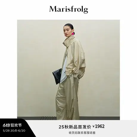 Marisfrolg玛丝菲尔2025秋新款杏仁米色立裁叠褶直筒工装休闲裤商品大图