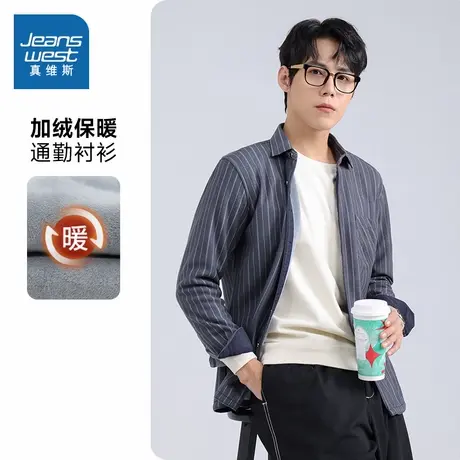 LR真维斯男装2023冬季新款 宽松休闲加绒保暖舒适翻领长袖衬衫图片