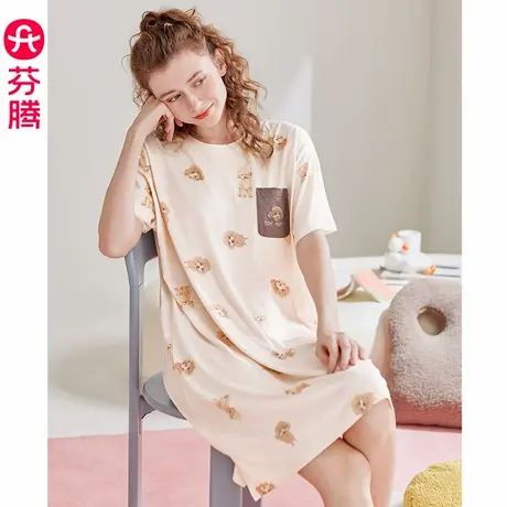 芬腾女士睡裙夏季薄款短袖睡衣裙女款可爱凉感抗菌大码家居服中裙图片