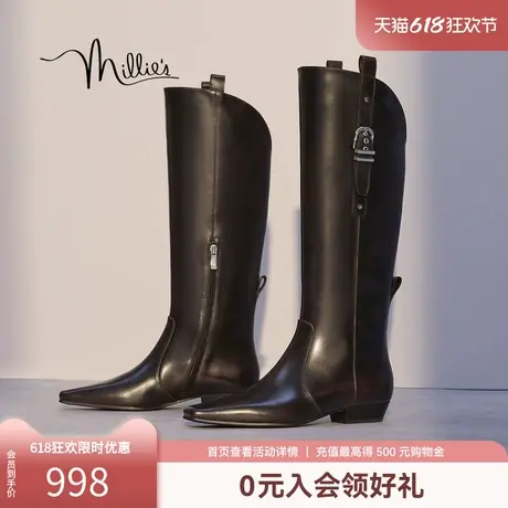 妙丽2025春牛皮美式复古铆钉显瘦方头高筒靴女西部骑士靴BR252DG4商品大图