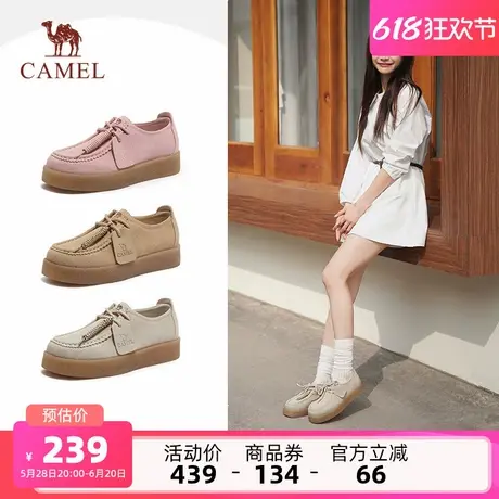 骆驼女鞋2025夏季新款女时尚百搭增高深口单鞋袋鼠鞋一脚蹬休闲鞋图片