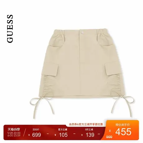 GUESS25年新款夏季女士纯色抽绳设计百搭工装半身裙-OP2W5590图片