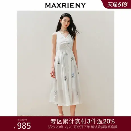 [3件8折]MAXRIENY浪漫优雅感连衣裙园艺风裙子修身淡人穿搭图片