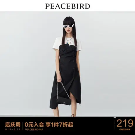 太平鸟 2023年春季新款假两件连衣裙不规则下摆短袖A字裙女士图片