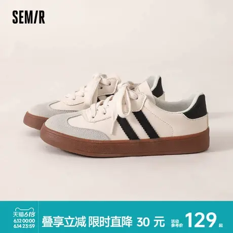 Semir女鞋德训鞋2025夏季新款透气鞋子休闲小白鞋运动平底板鞋女商品大图