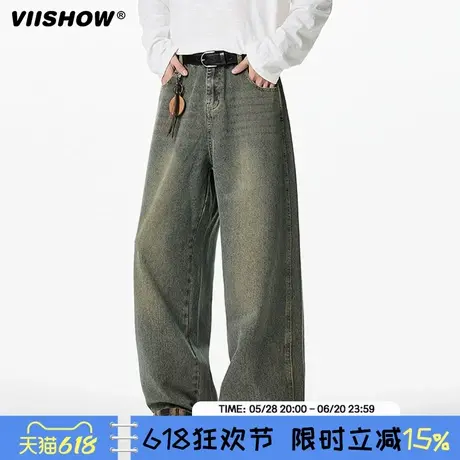 VIISHOW水洗牛仔裤男2025年春季新款日系潮牌复古做旧直筒长裤子商品大图
