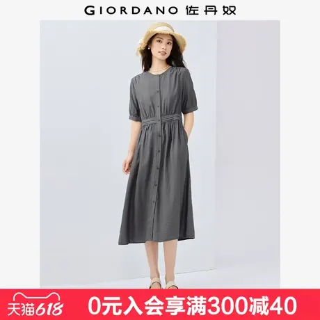 佐丹奴裙子女夏季新款简约文艺风压条收褶圆领短袖连衣裙05465078图片
