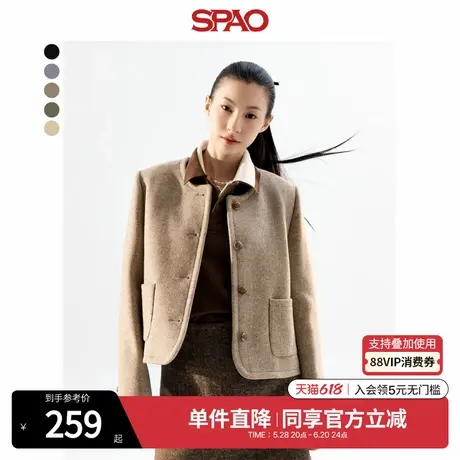 SPAO韩国同款2025年春季新品女士易搭优雅小香风短外套SPJKF12W01图片