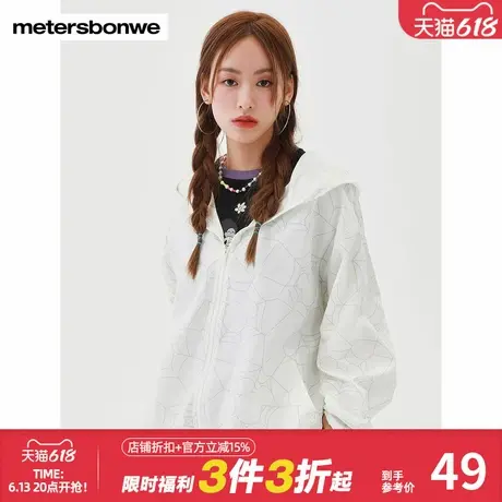 美特斯邦威女MTEE迪士尼米奇联名满印夹克春秋简约超宽松夹克上衣图片