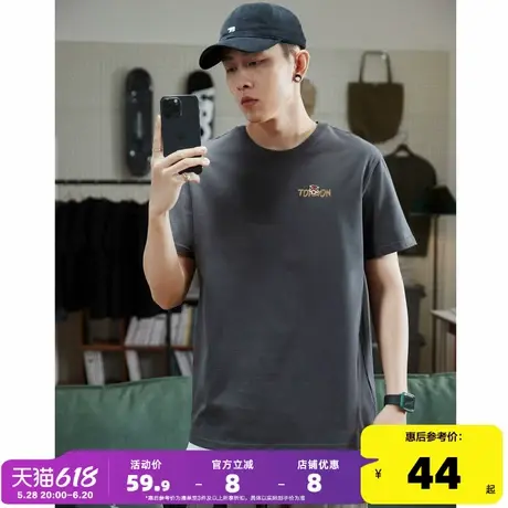 唐狮2024年夏季新款纯棉短袖t恤男士左胸醒狮小图案印花圆领上衣商品大图