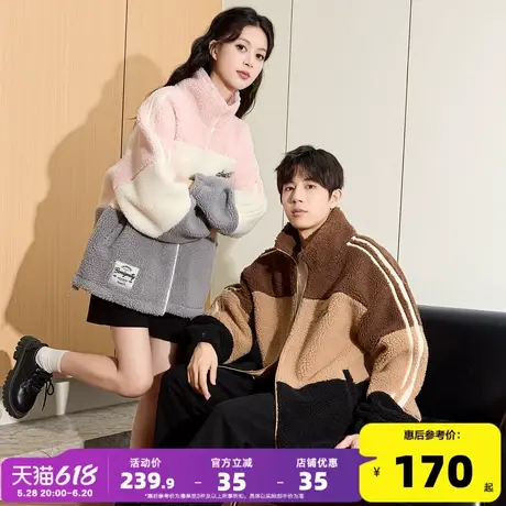 唐狮2024新款冬季情侣外套男女仿羊羔绒羊羔毛加厚拼接保暖情侣装图片
