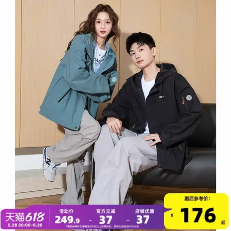唐狮2025新款情侣外套男女情侣装男士连帽冲锋少年夹克外套春秋季图片