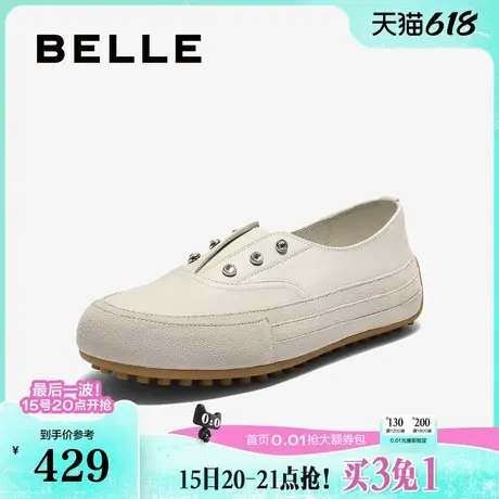 百丽厚底小白板鞋帆布鞋女2025新款免系带运动休闲鞋子B2730CM5商品大图