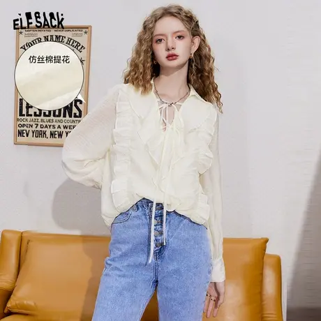 妖精的口袋v领雪纺上衣女2023秋季新款长袖宽松外搭镂空蕾丝开衫图片