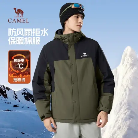 骆驼男装棉衣男冬季2025新款摇粒绒加厚夹棉夹克工装防水棉服外套商品大图