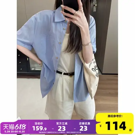 唐狮25夏季新款女短袖衬衫翻领条纹简约百搭韩版休闲时尚减龄上衣图片